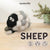 DIY Sheep Needle Felting Kit | Beginner Farm Animal Craft Project (min. order qty 4 required)